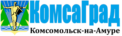 komsagrad News